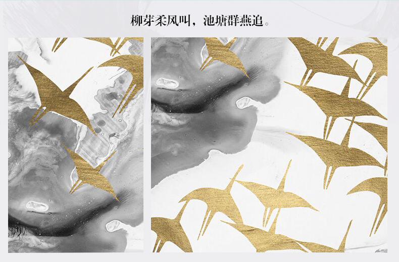 輕奢客廳臥室餐廳走廊玄關(guān)掛畫(huà)晶瓷畫(huà) 純手繪油畫(huà) 燕歸巢