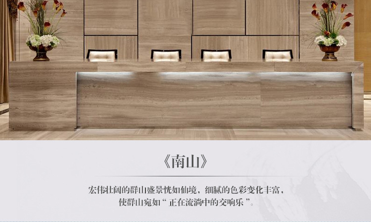 新中式會(huì)議室酒店山水風(fēng)景壁畫 大型高端定制巨幅手繪裝飾畫 南山