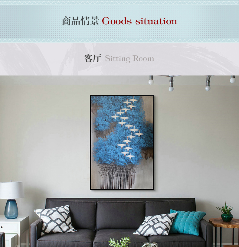 現(xiàn)代簡(jiǎn)約抽象畫 客廳掛畫臥室藝術(shù)裝飾畫 手繪油畫  白雁過(guò)林