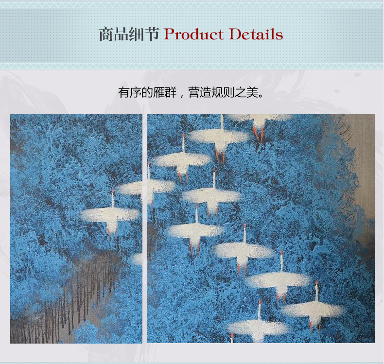 現(xiàn)代簡(jiǎn)約抽象畫 客廳掛畫臥室藝術(shù)裝飾畫 手繪油畫  白雁過(guò)林