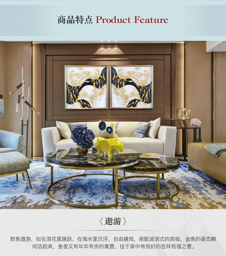 輕奢玄關(guān)裝飾畫 實物畫 餐廳壁畫 客廳組合掛畫 墻畫 遨游