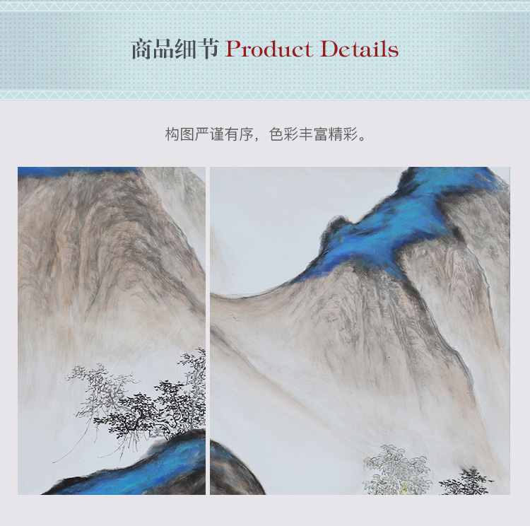 新中式會(huì)議室酒店山水風(fēng)景壁畫 大型高端定制巨幅手繪裝飾畫 南山