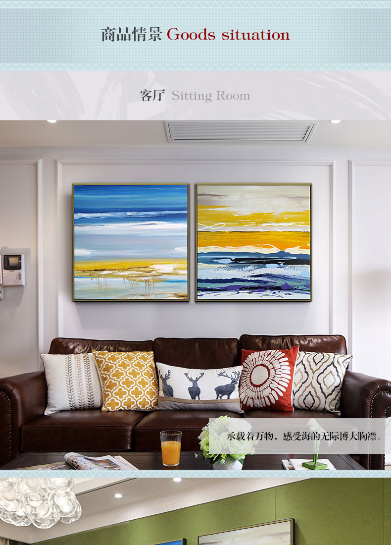 手繪油畫 客廳臥室裝飾畫餐廳壁畫 方版現(xiàn)代簡(jiǎn)約抽象畫  無際