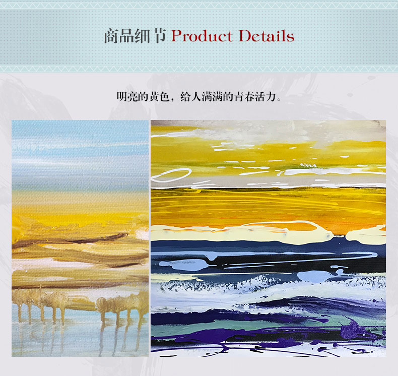 手繪油畫 客廳臥室裝飾畫餐廳壁畫 方版現(xiàn)代簡(jiǎn)約抽象畫  無際