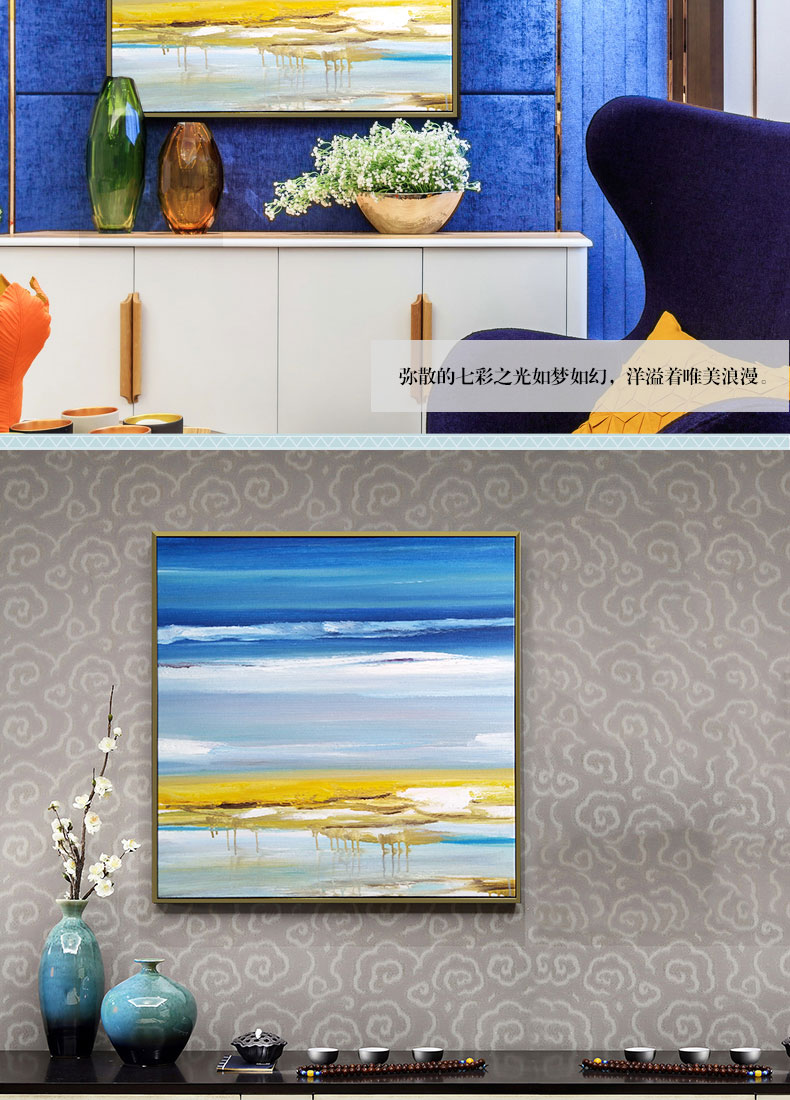 手繪油畫 客廳臥室裝飾畫餐廳壁畫 方版現(xiàn)代簡(jiǎn)約抽象畫  無際