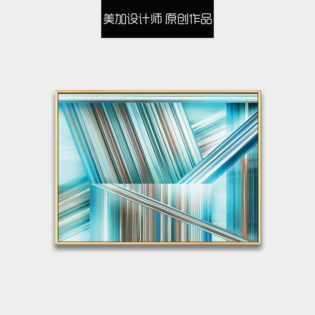 客廳裝飾畫 新中式書房辦公室配畫 晶瓷畫 壁畫  幾何系列