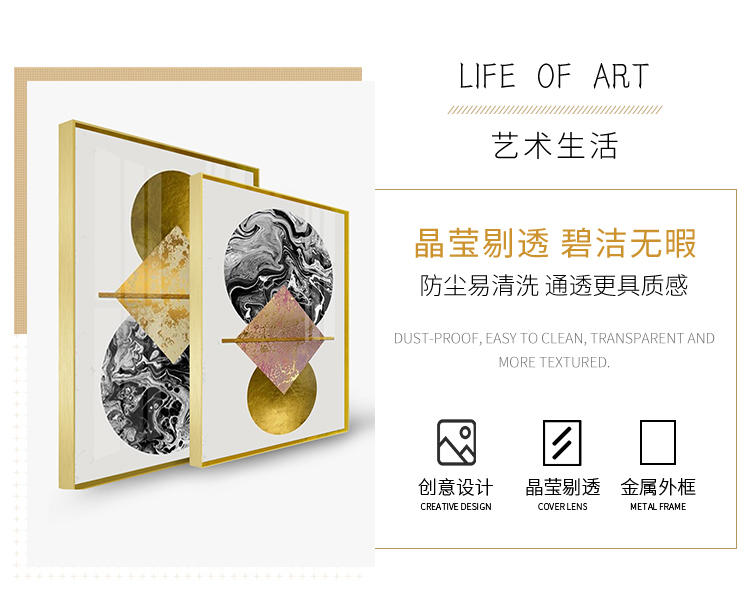 新中式裝飾 畫現(xiàn)代簡(jiǎn)約客廳壁畫 走廊過(guò)道晶瓷畫 現(xiàn)代簡(jiǎn)約輕奢玄關(guān)畫