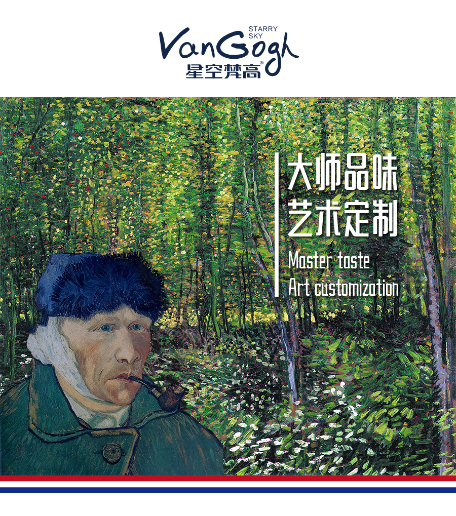 星空梵高定制櫥柜 現(xiàn)代簡(jiǎn)約整體定制櫥柜 石英石臺(tái)面定制櫥柜 雙飾面-顆粒橫紋715定制櫥柜