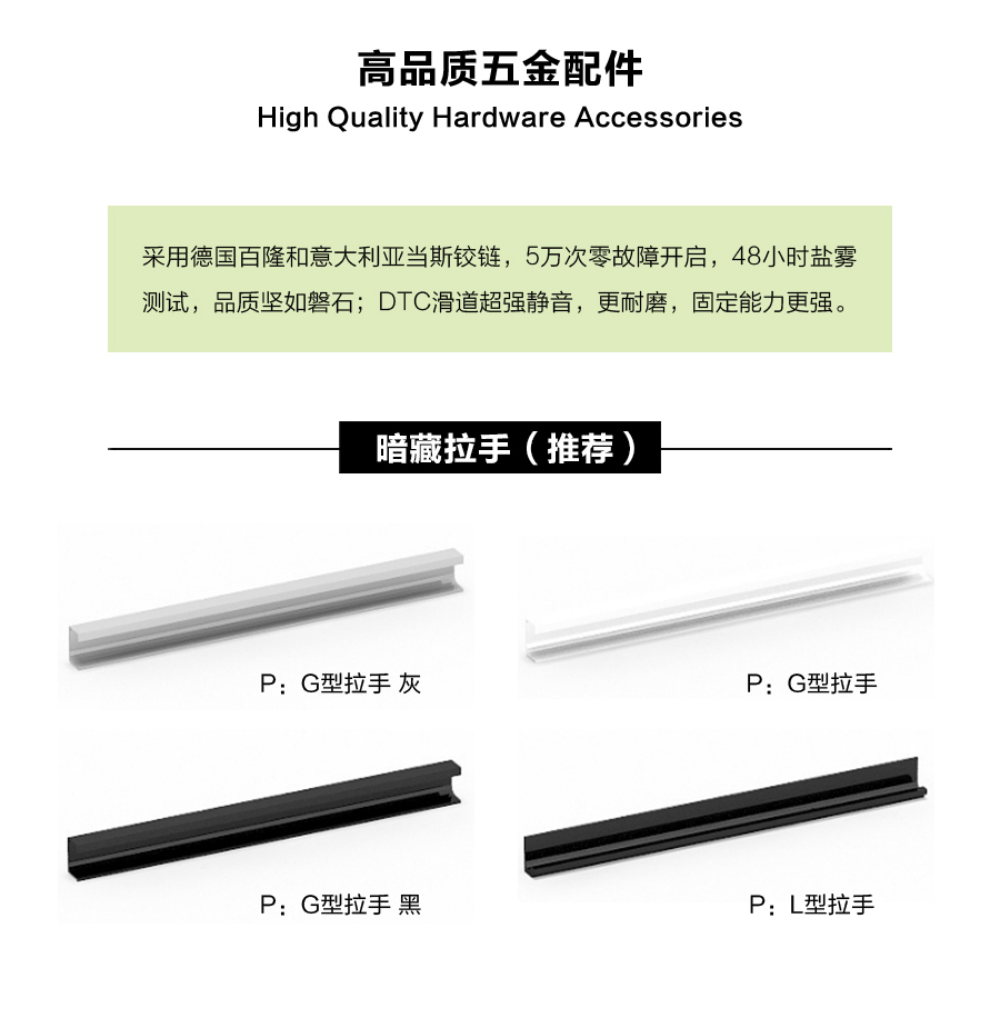 星空梵高定制櫥柜 現(xiàn)代簡約整體定制櫥柜 石英石臺(tái)面定制櫥柜 雙飾面-夏特胡桃定制櫥柜