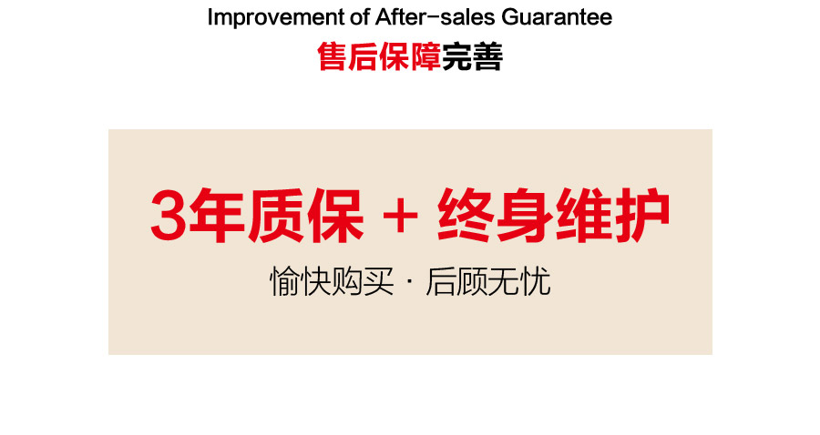 落地式一體石英石浴室柜 現(xiàn)代簡約實(shí)木浴室柜 KD-1801