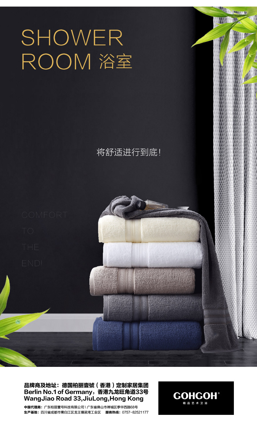 落地式一體陶瓷盆浴室柜 現(xiàn)代簡(jiǎn)約實(shí)木浴室柜 1729