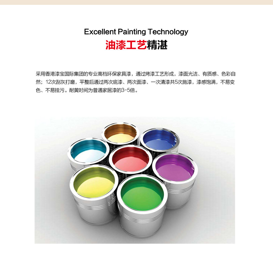 落地式一體石英石浴室柜 現(xiàn)代簡約實(shí)木浴室柜 KD-1801