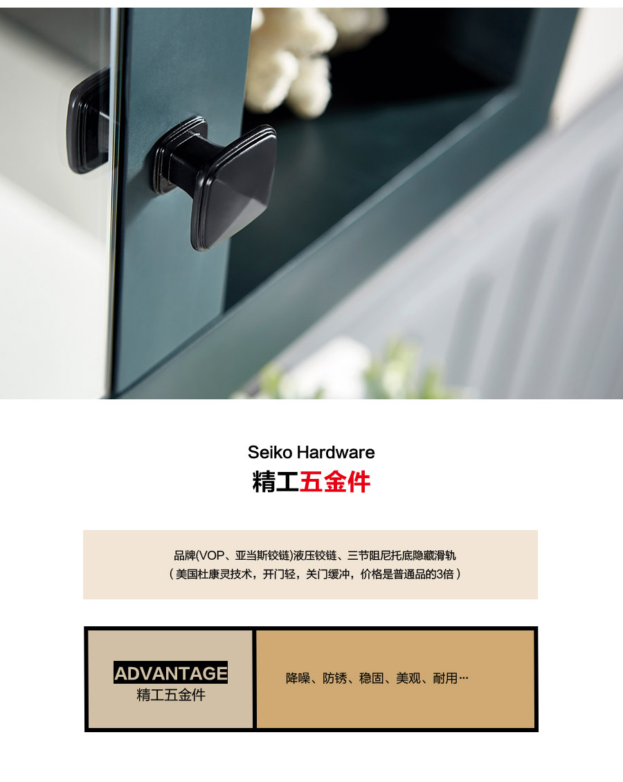 落地式一體石英石浴室柜 現(xiàn)代簡約實(shí)木浴室柜 KD-1801