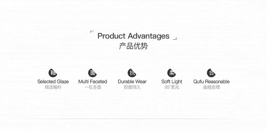 雅柏麗大地磚 柏麗壹號瓷磚 大地磚十大品牌 巴拿馬 DT60SN1653