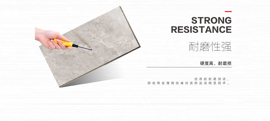 雅柏麗大地磚 柏麗壹號(hào)瓷磚 大地磚十大品牌 流云飛舞 HDA18921D