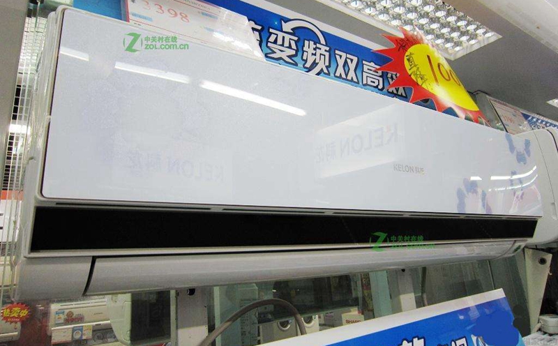 6a6b86d4a3b7328675c83710ce314f3f368.jpg 定頻空調(diào),變頻空調(diào),定頻空調(diào)和變頻空調(diào)哪個好