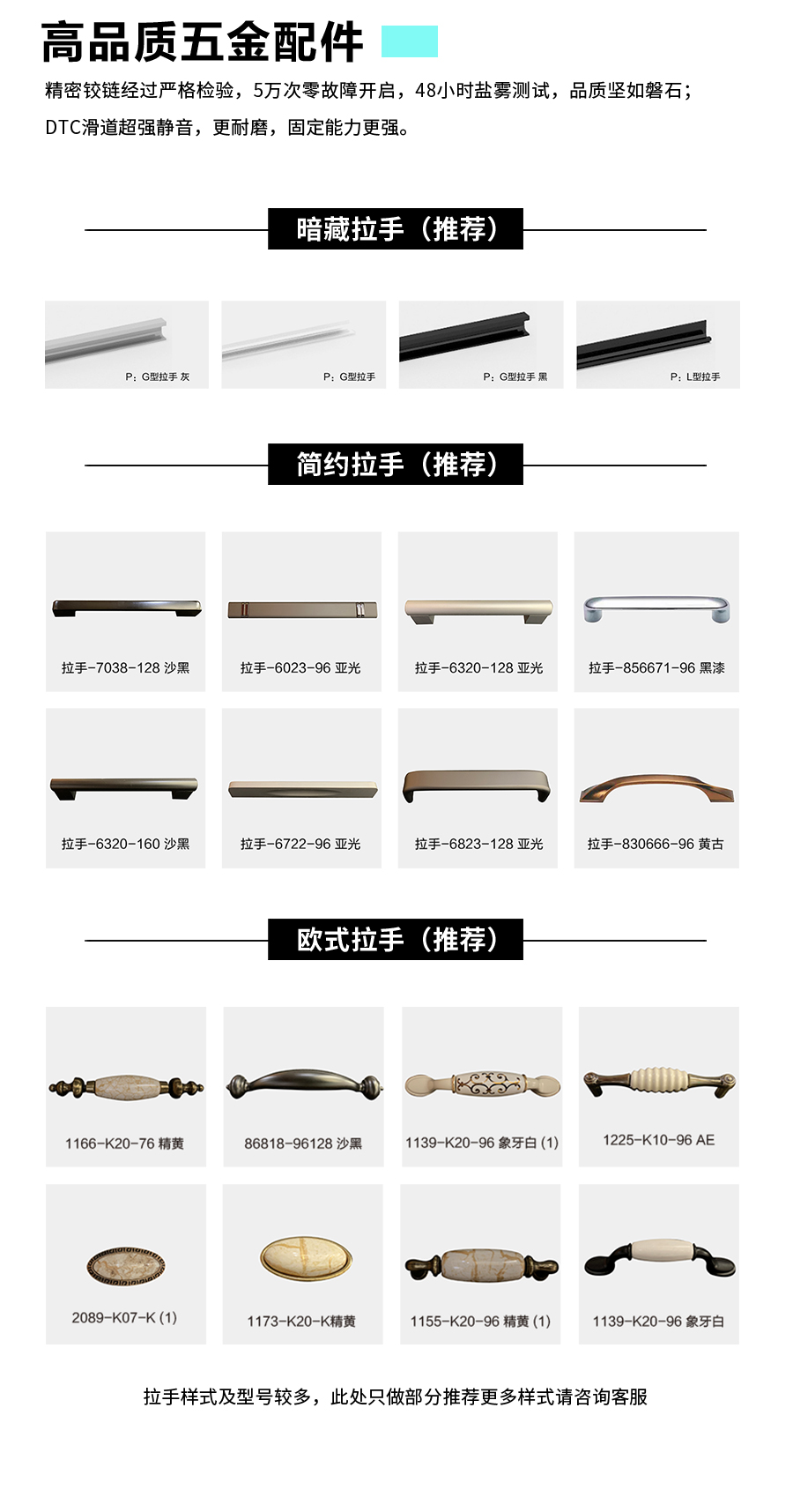 星空梵高現(xiàn)代簡約定制玄關(guān)柜 費(fèi)爾旋律·XS17-11玄關(guān)柜