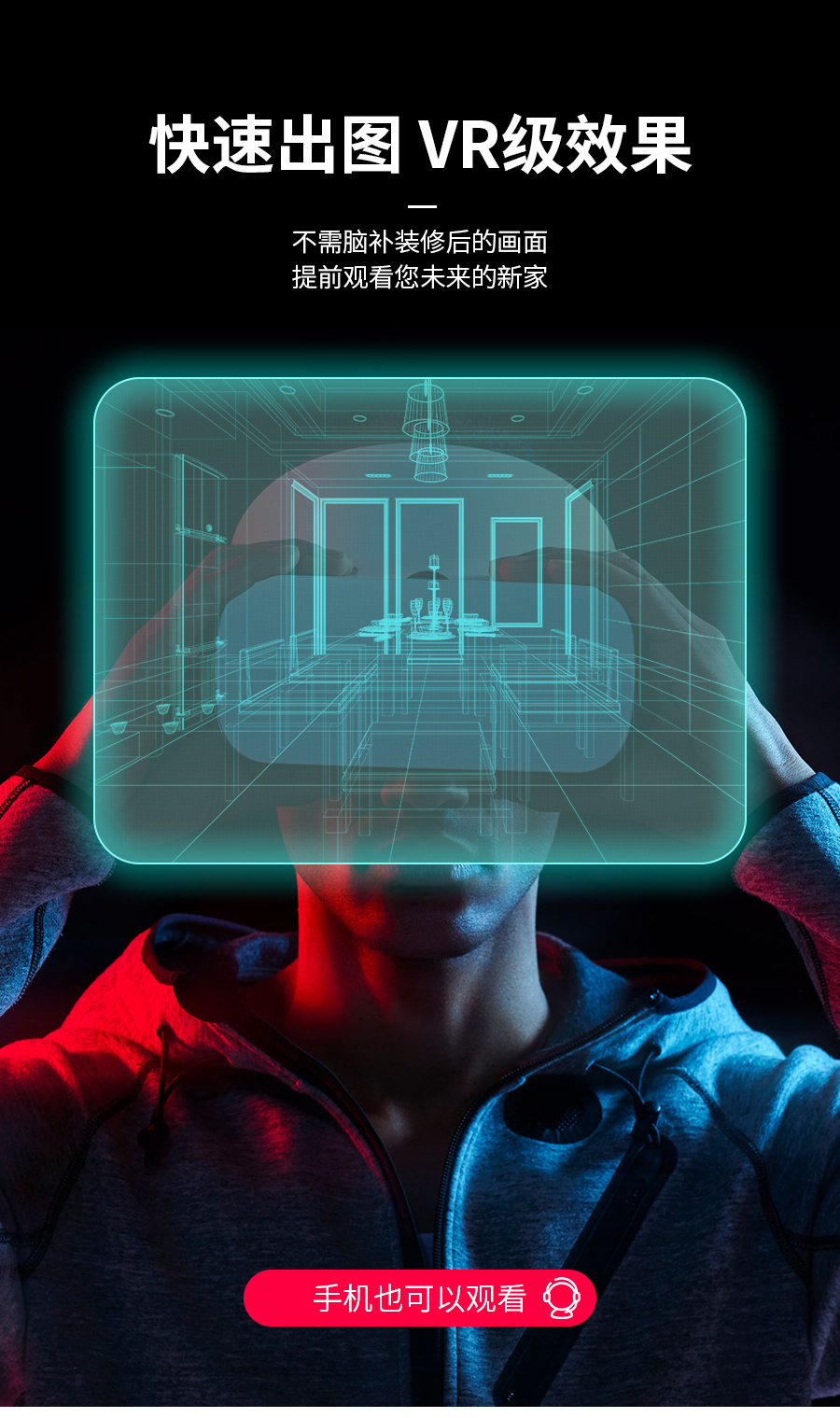 星空梵高定制衣柜 拉納星空·古色古橡衣柜