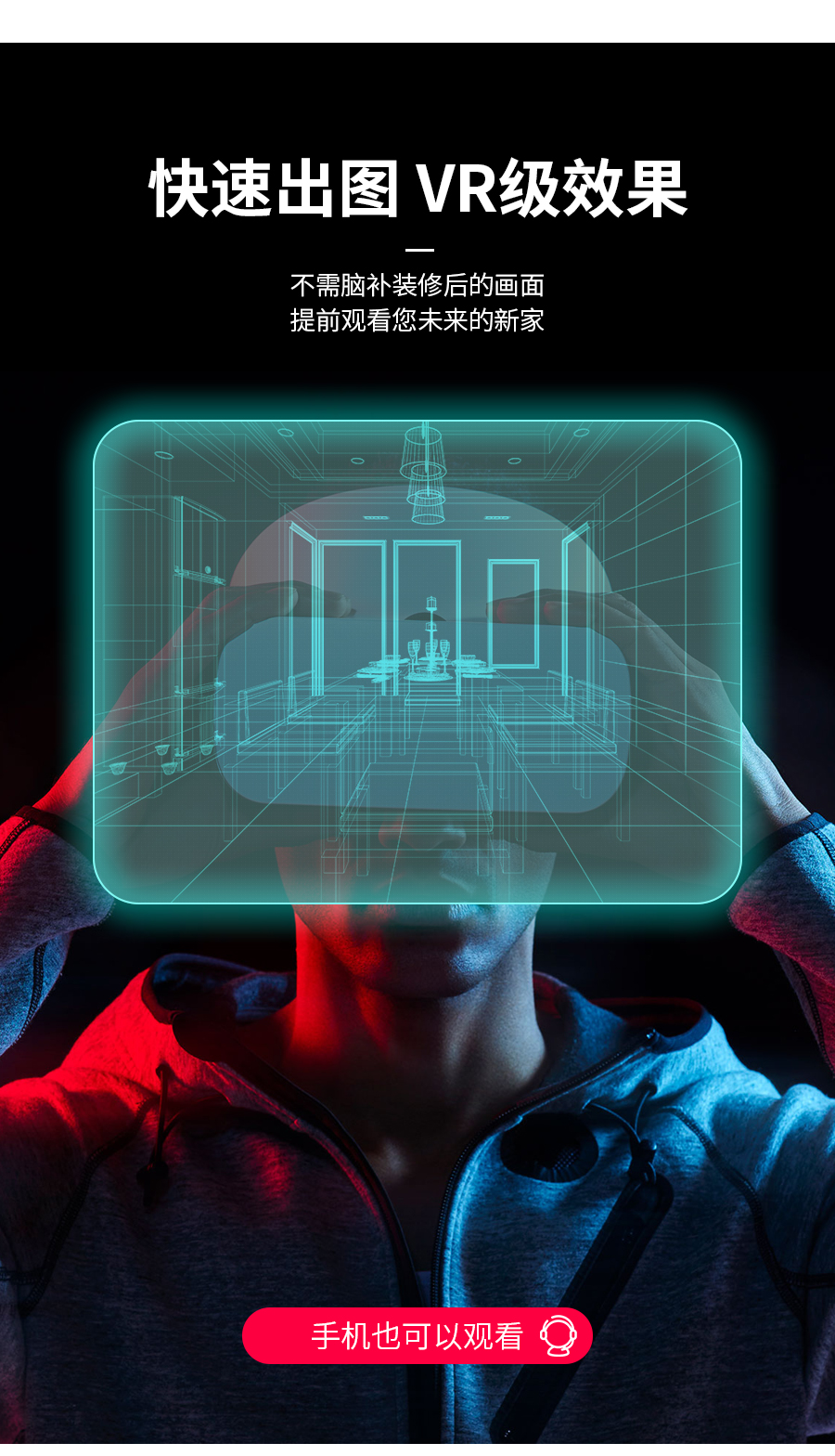 星空梵高定制酒柜 蒙斯陽(yáng)光·黑木卡其+玉石白酒柜