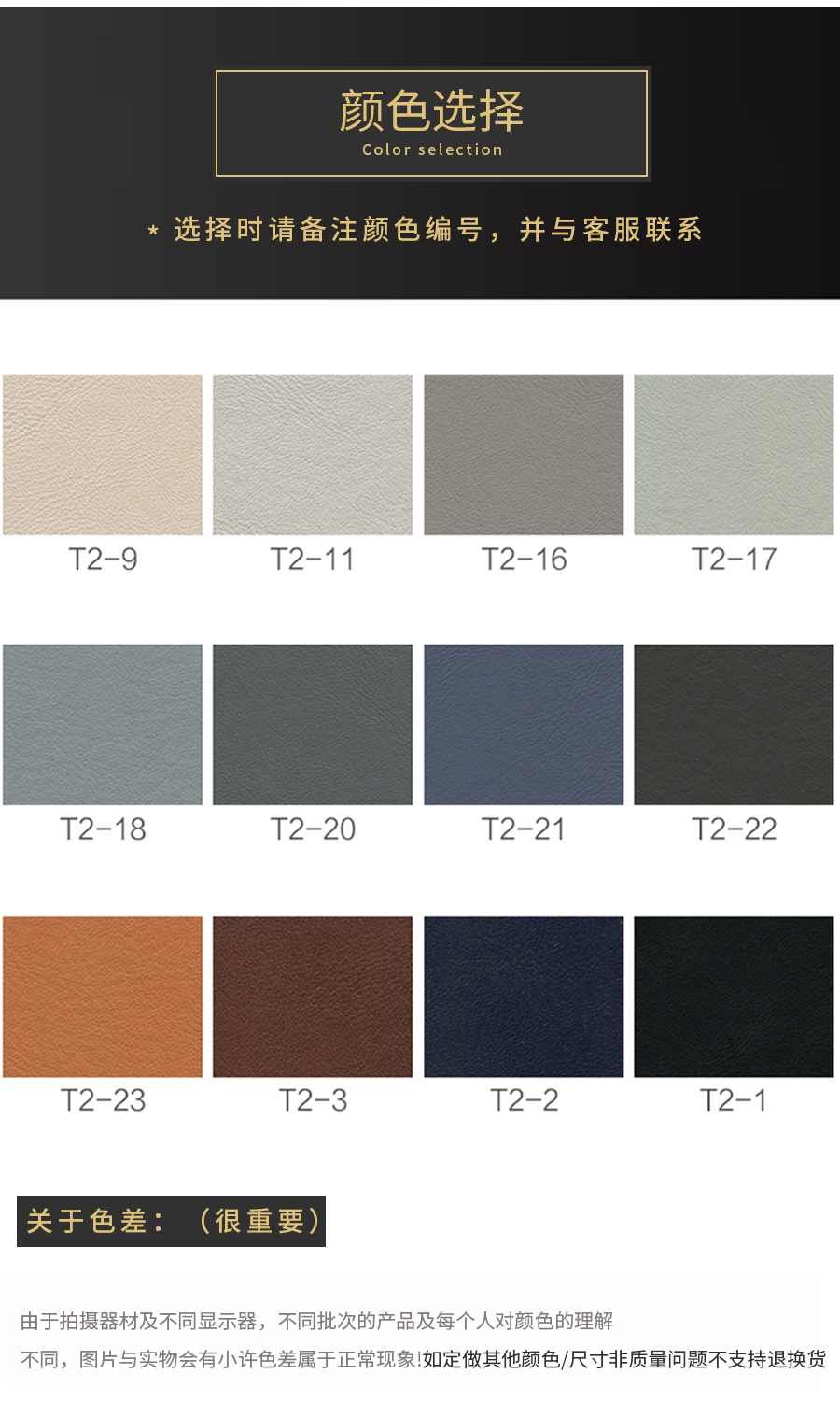 星空梵高 輕奢風格 頭層真皮軟床 繁花彼岸 YP608